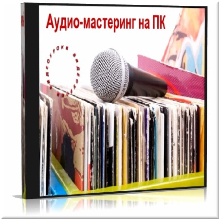 ������� ����� ���������� �� ���������� (2012) ���������