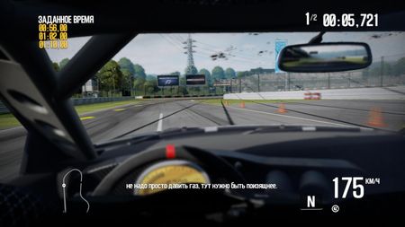 Need for Speed. Shift 2: Unleashed + DLC + Mods (2011/ENG/RUS/RePack by Meerk4t) 