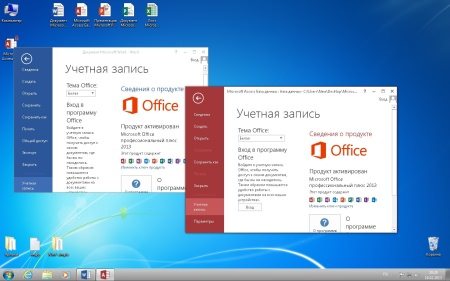 Windows 7 x64 Ultimate Office2013 UralSOFT v.2.2.13 (2013/RUS)