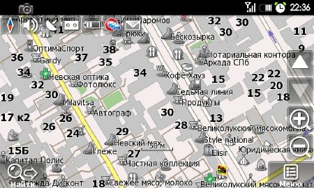 Navitel 7.0.0.176  Android +   .  Q3-2012 (2012) Multi