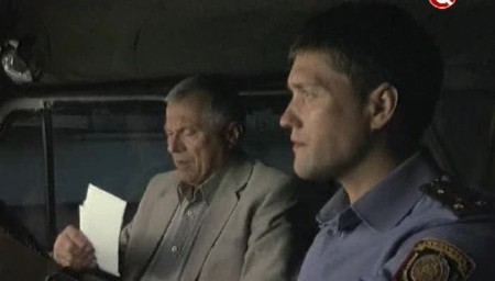 ����������� ����� (2013/SATRip)