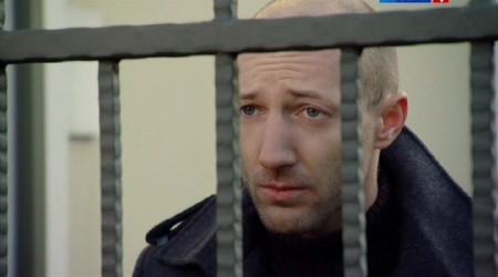 ������ ����� (2013) SATRip