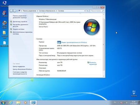 Windows 7 ������������ 2 in 1 x32 and x64 Optimized 2.1 (RUS/2013)
