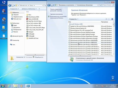 Windows 7 ������������ 2 in 1 x32 and x64 Optimized 2.1 (RUS/2013)