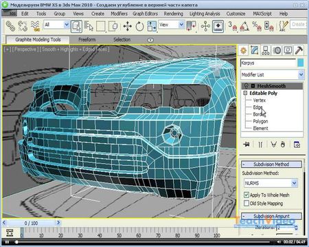3D �������������. ������� ����������� (2012) PC