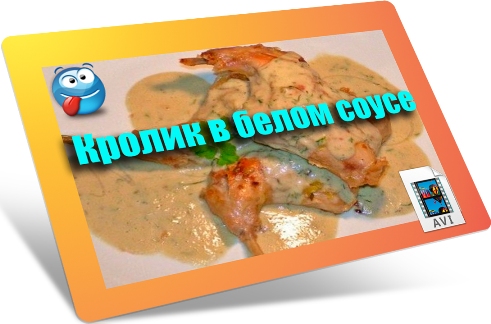 ������ � ����� ����� (2013) DVDRip