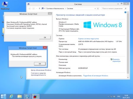 Windows 8 Professional �86 by vladios13 v1.00 (2013/RUS)