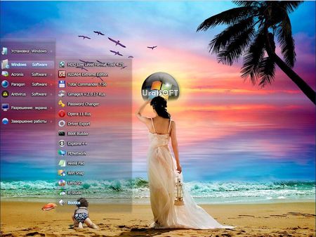 Windows  7 x64/x86 UralSOFT 4 in 1 v.3.2.13 (RUS/2013)