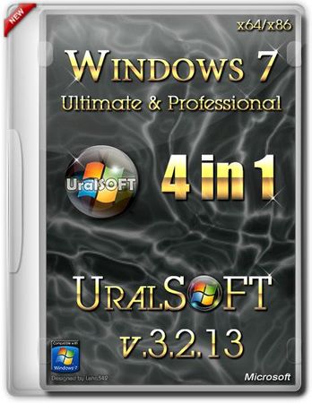 Windows  7 x64/x86 UralSOFT 4 in 1 v.3.2.13 (RUS/2013)