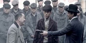 ���������� ���� / The Bullet Vanishes / Xiao shi de zi dan (2012) HDRip