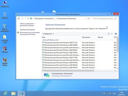 Windows 8 & 7 x86-x64 Mega Gibrid 2013 1.0 (2013/RUS)