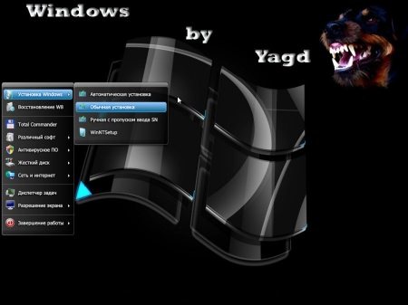 Windows 8 & 7 x86-x64 Mega Gibrid 2013 1.0 (2013/RUS)