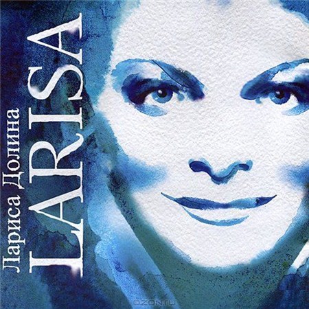 ������ ������ - Larisa (2012)