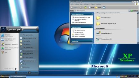 Windows XP Pro SP3 Elgujakviso Edition 02.2013 (x86/2013)