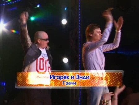 Disco-80/90 ������ ������ ������ � ���-��� (2012) DVDRip