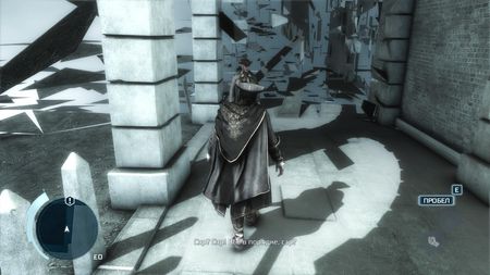 Assassin's Creed 3.Deluxe Edition.v 1.03 + 3 DLC (2012/ RUS /RiP by Fenixx)