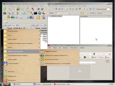 Boot USB Sergei Strelec 2013 v.1.7 Mini (x86/x64) Boot USB Sergei Strelec 2013 v.1.7 Mini (x86/x64)