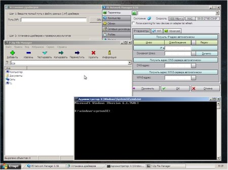 Boot USB Sergei Strelec 2013 v.1.7 Mini (x86/x64) Boot USB Sergei Strelec 2013 v.1.7 Mini (x86/x64)