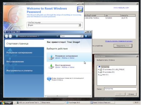 Boot USB Sergei Strelec 2013 v.1.7 Mini (x86/x64) Boot USB Sergei Strelec 2013 v.1.7 Mini (x86/x64)