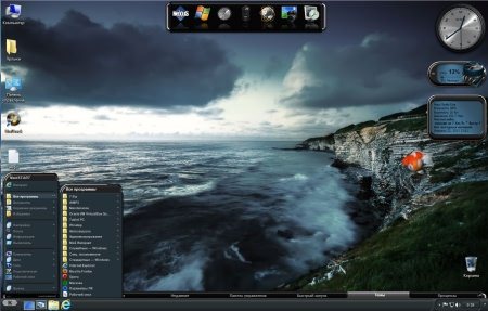Windows 8 x86 Professional UralSOFT v.1.31 (2013/RUS)