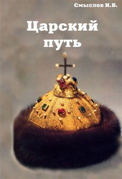 ������� ���� (2008) doc