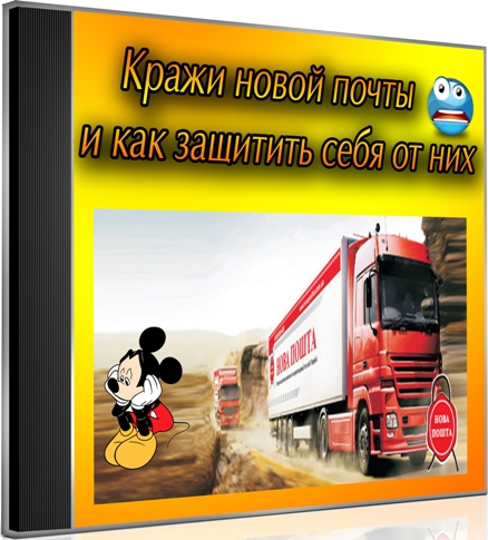 ����� ����� ����� � ��� �������� ���� �� ��� (2012) DVDRip