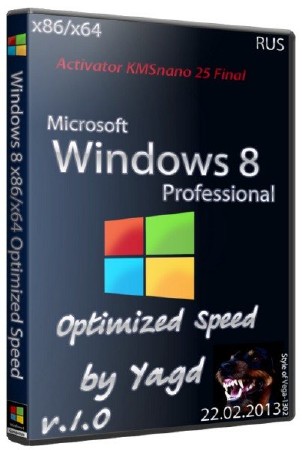Windows 8 x86/x64 Sptimized Speed by Yagd v.1.0 (Rus/2013)