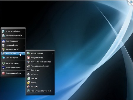 Windows 7  SP1 x86/x64 Rus Orig Upd 02.2013 by OVGorskiy 1DVD