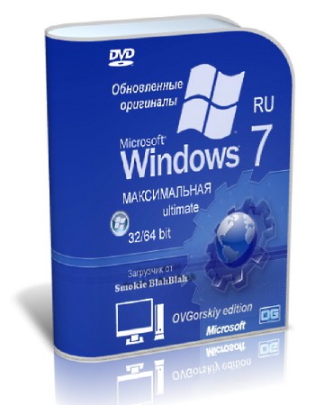 Windows 7 ������������ SP1 x86/x64 Rus Orig Upd 02.2013 by OVGorskiy� 1DVD