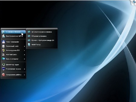 Windows 7 ������������ SP1 x86/x64 Rus Orig Upd 02.2013 by OVGorskiy� 1DVD