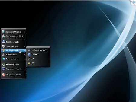 Windows 7 ������������ SP1 x86/x64 Rus Orig Upd 02.2013 by OVGorskiy� 1DVD