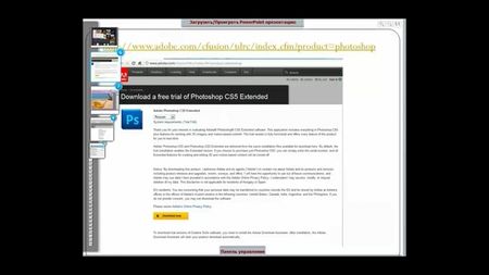 ��������� ��������: ��� ���� ����� / Fotorules (2012/PCRec)