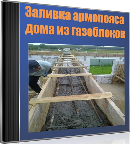 ������� ��������� ���� �� ���������� (2012) DVDRip