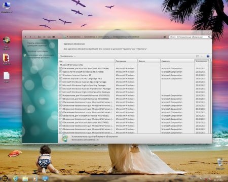 Windows 7 Ultimate Lite UralSOFT v.4.2.13 (x86/x64)