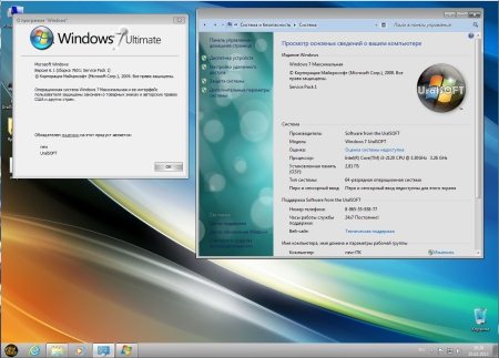 Windows 7 Ultimate Lite UralSOFT v.4.2.13 (x86/x64)