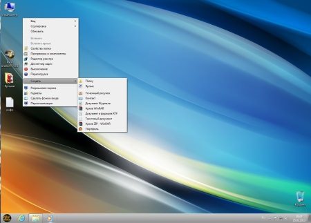 Windows 7 Ultimate Lite UralSOFT v.4.2.13 (x86/x64)