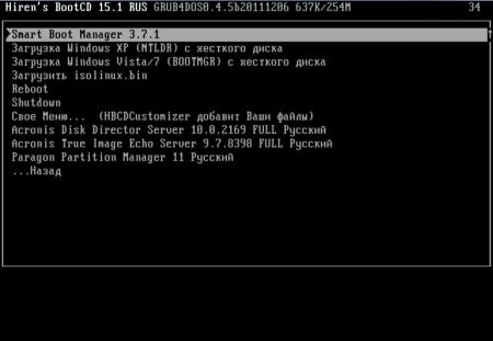 Hiren's BootCD 15.1 Standart | Full (with Fix by Lexapass 02.2013)