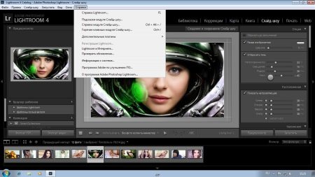 Adobe Photoshop Lightroom 4.4 RC 1 (2013/RUS) Adobe Photoshop Lightroom 4.4 RC 1 (2013/RUS)