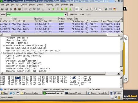 CEH ����� 1 . ������� ������ � ������������ �� �������������. (2012) PCRec