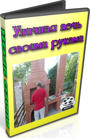 ������� ���� ������ ������ (2012) DVDRip