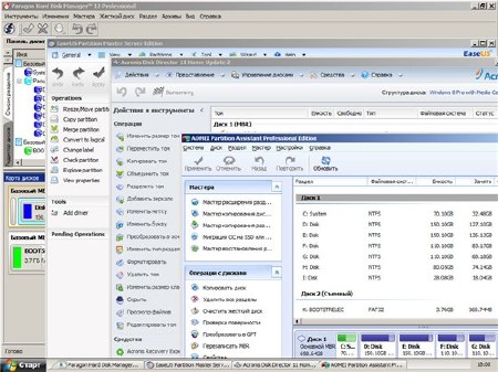 Boot USB Sergei Strelec 2013 v.1.8 Full