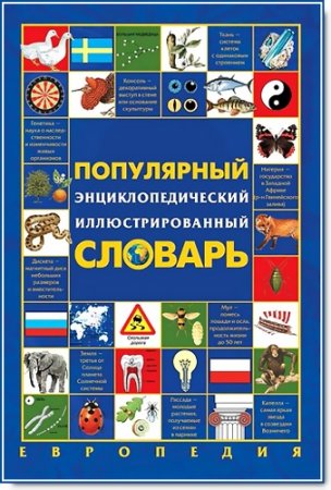 ���������� ����������������� ���������������� �������. ���������