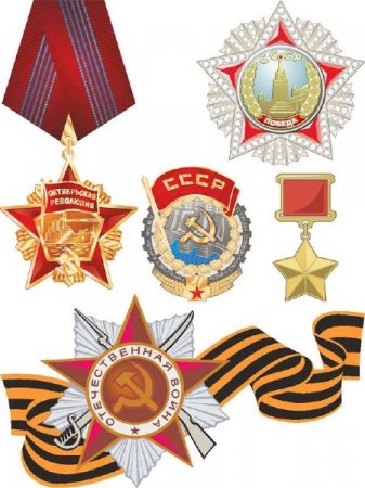 ��������� ������ � ������ - ��������� ����