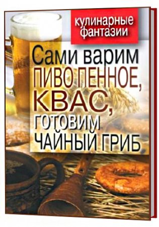 ���� ����� ���� ������, ����, ������� ������ ����