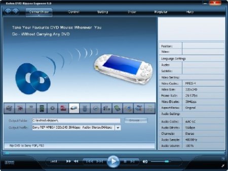 Extra DVD Ripper Express 9.0