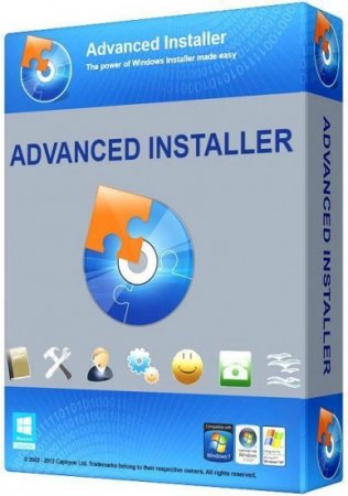 Advanced Installer 9.9 Build 49525 Russian