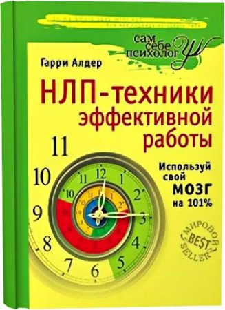 ���-������� ����������� ������. ��������� ���� ���� �� 101%