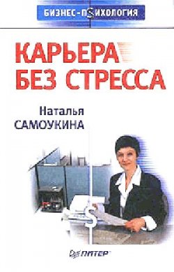 ������� ��� ������� (2003) doc