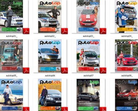 Autotop �1-12 2012