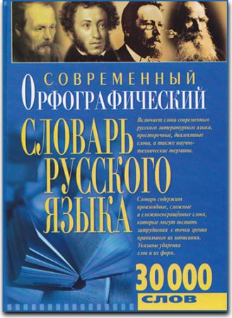 ����������� ��������������� ������� �������� �����